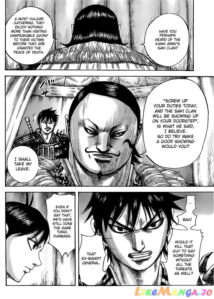 Kingdom - Manga Chapter 453 - page 12