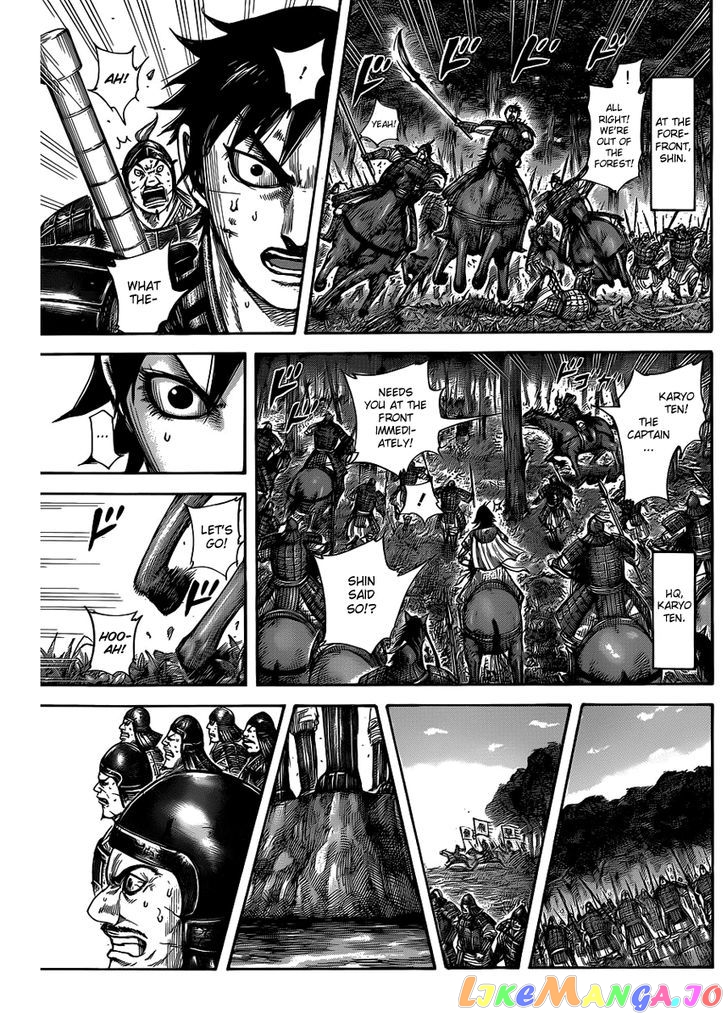 Kingdom - Manga Chapter 453 - page 15