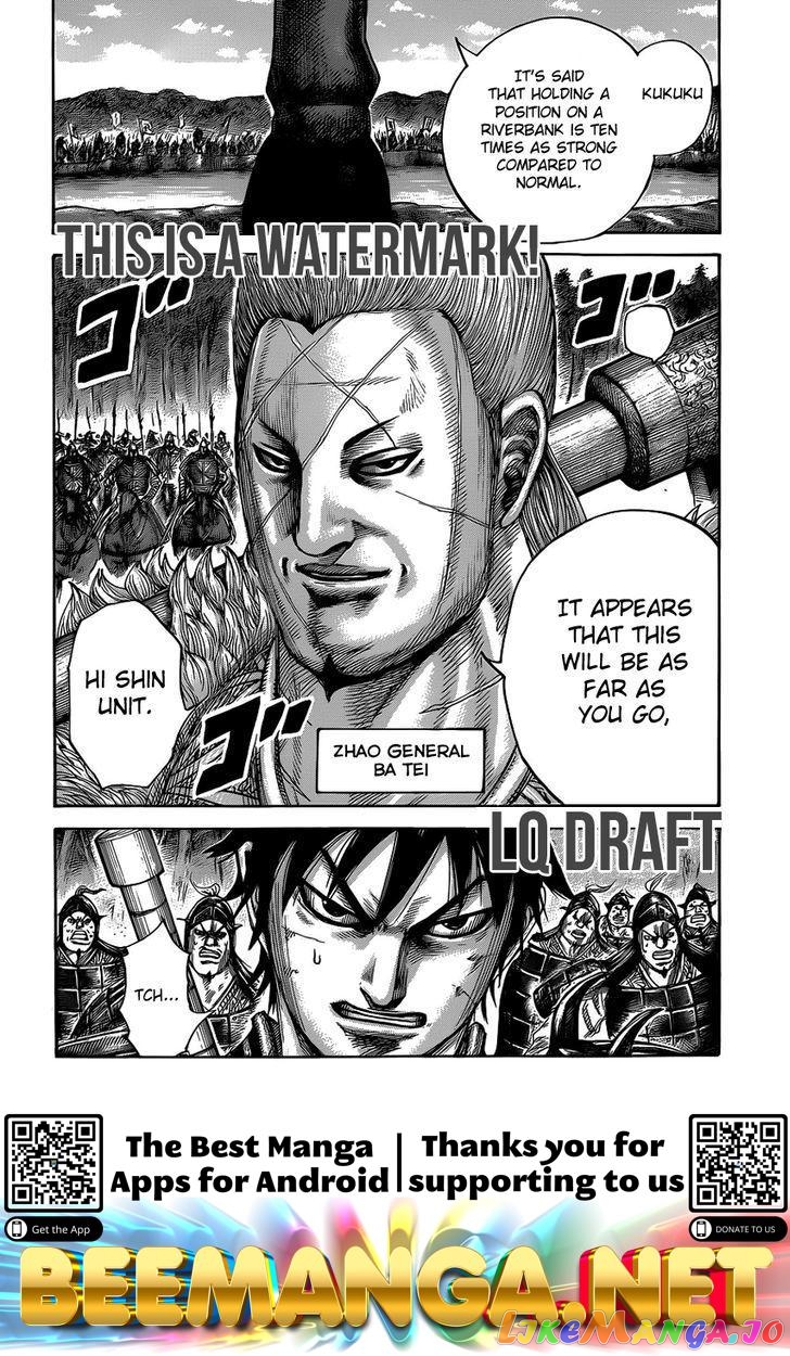 Kingdom - Manga Chapter 453 - page 17