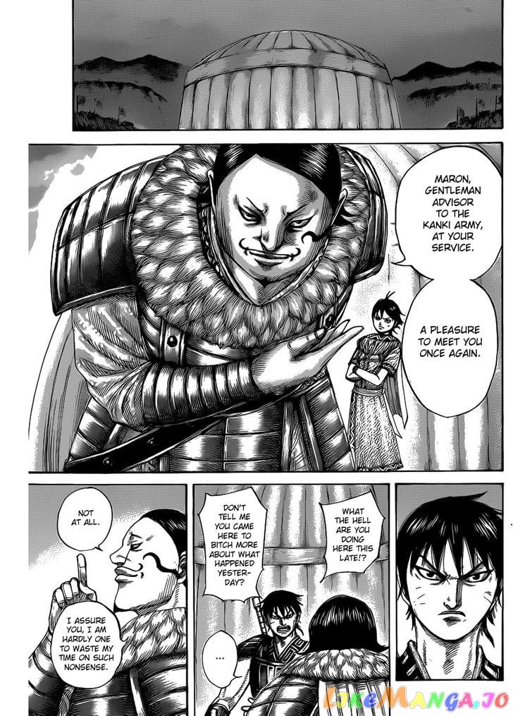Kingdom - Manga Chapter 453 - page 5