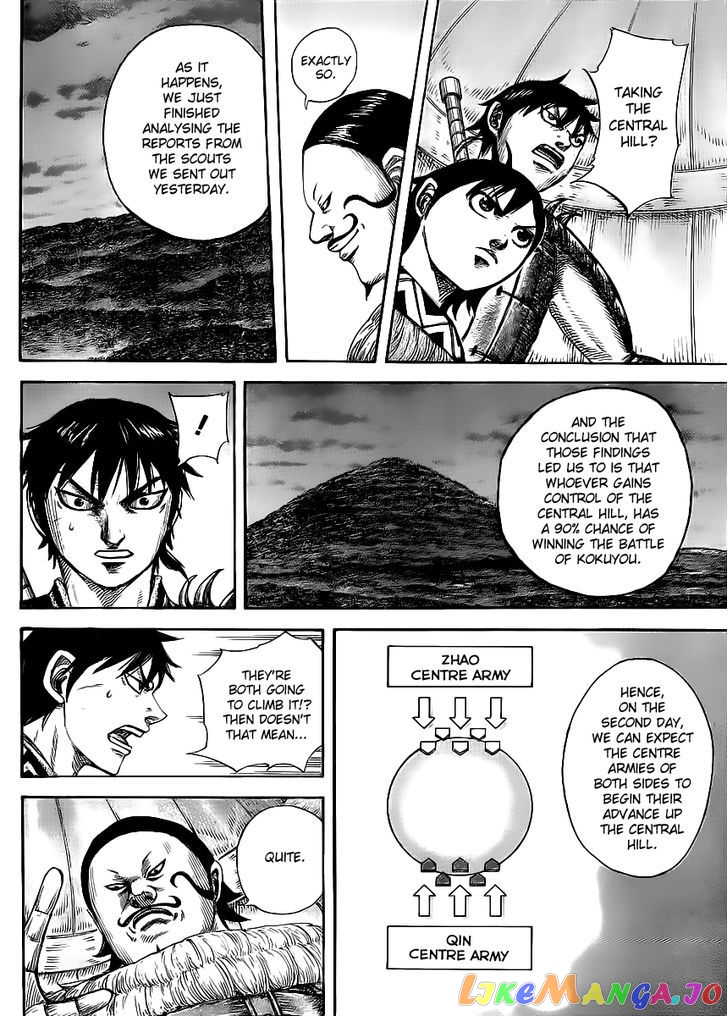 Kingdom - Manga Chapter 453 - page 8