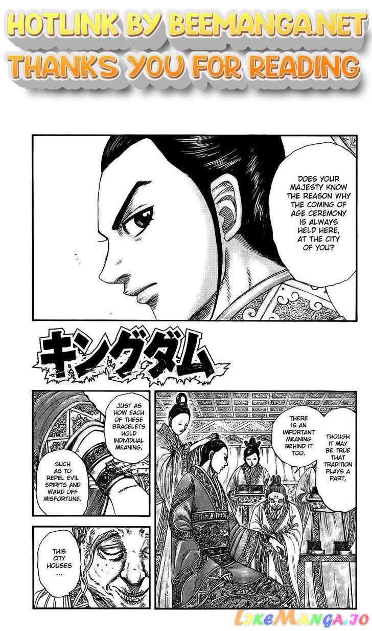 Kingdom - Manga Chapter 412 - page 1
