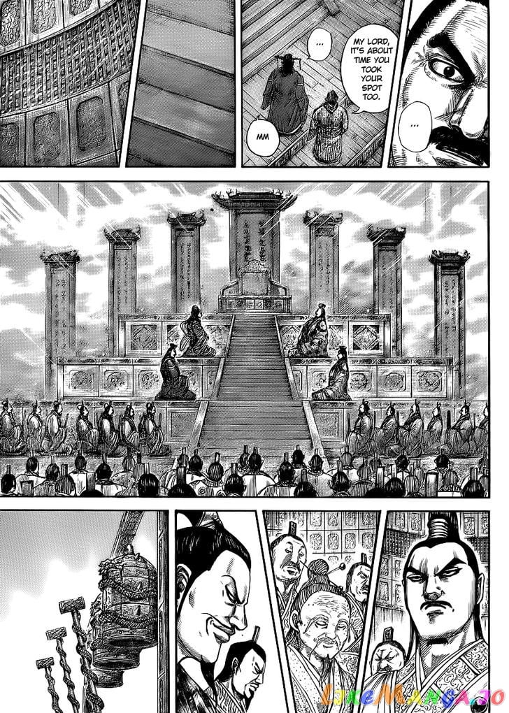 Kingdom - Manga Chapter 412 - page 11