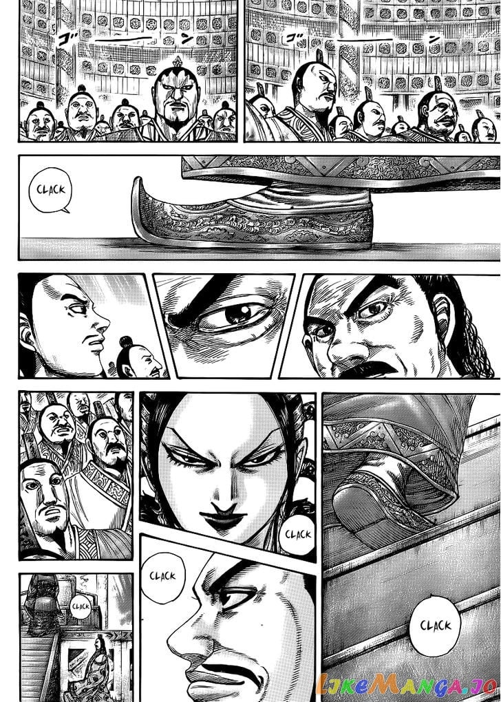 Kingdom - Manga Chapter 412 - page 12