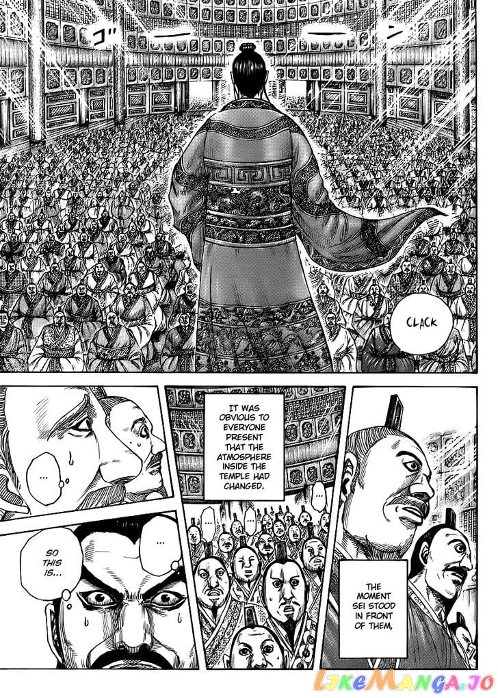 Kingdom - Manga Chapter 412 - page 13