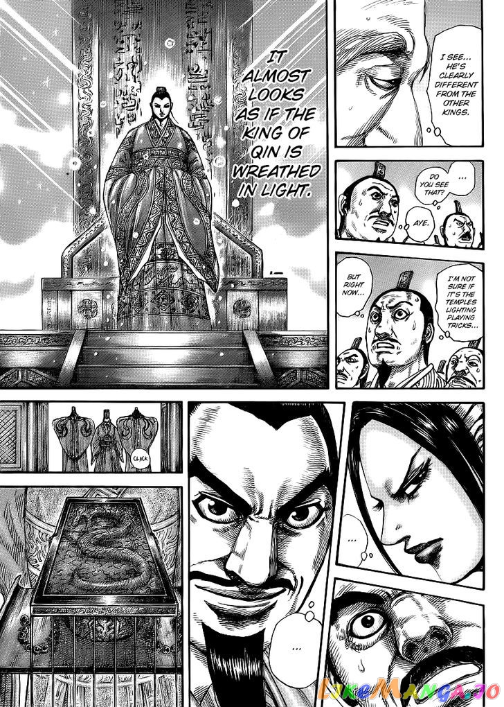 Kingdom - Manga Chapter 412 - page 15