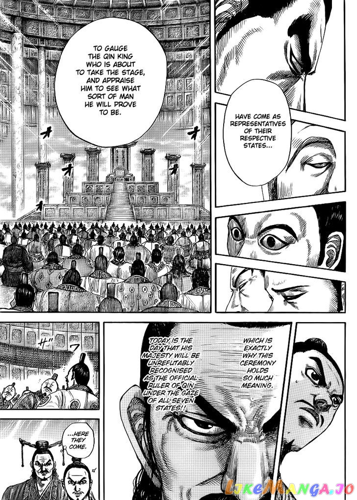 Kingdom - Manga Chapter 412 - page 7