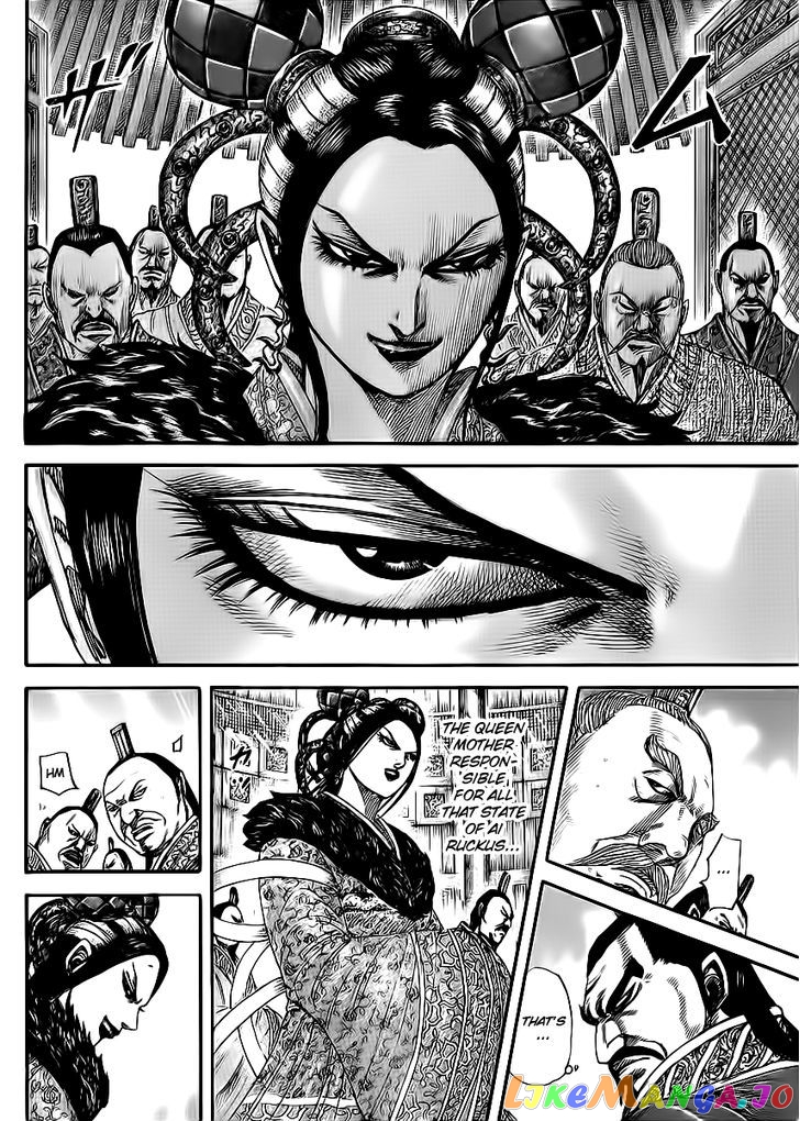 Kingdom - Manga Chapter 412 - page 8