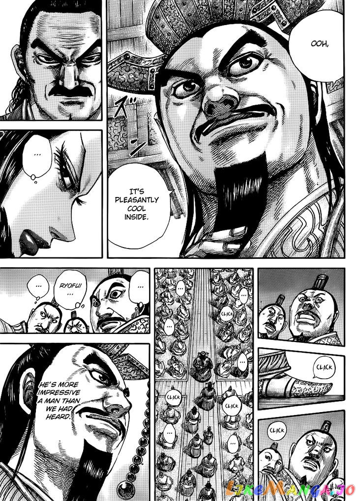Kingdom - Manga Chapter 412 - page 9