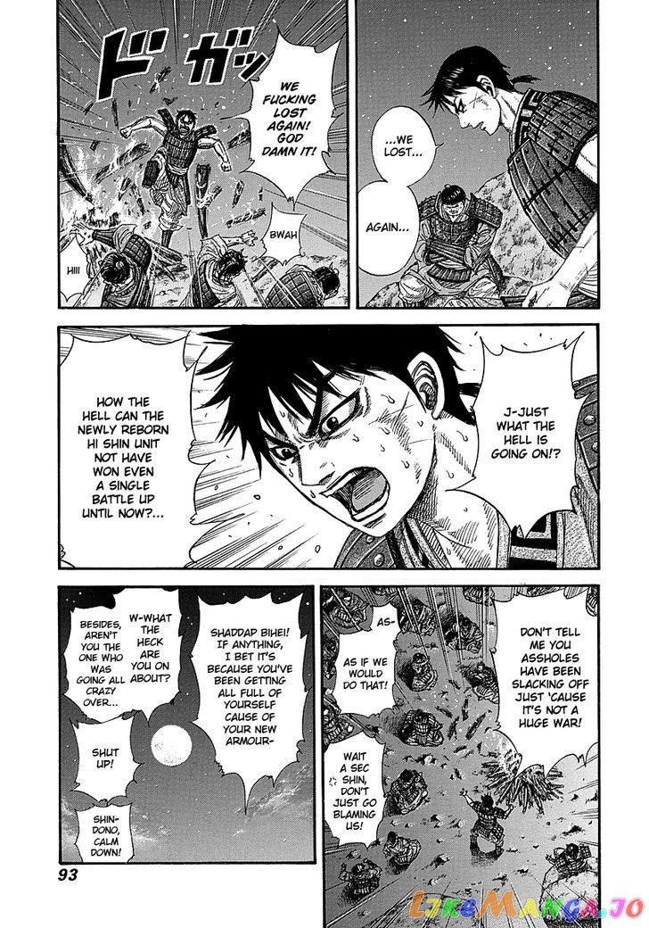 Kingdom - Manga Chapter 244 - page 10