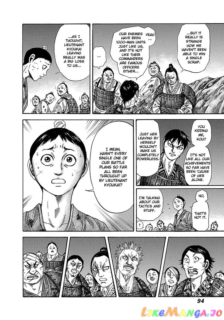 Kingdom - Manga Chapter 244 - page 11