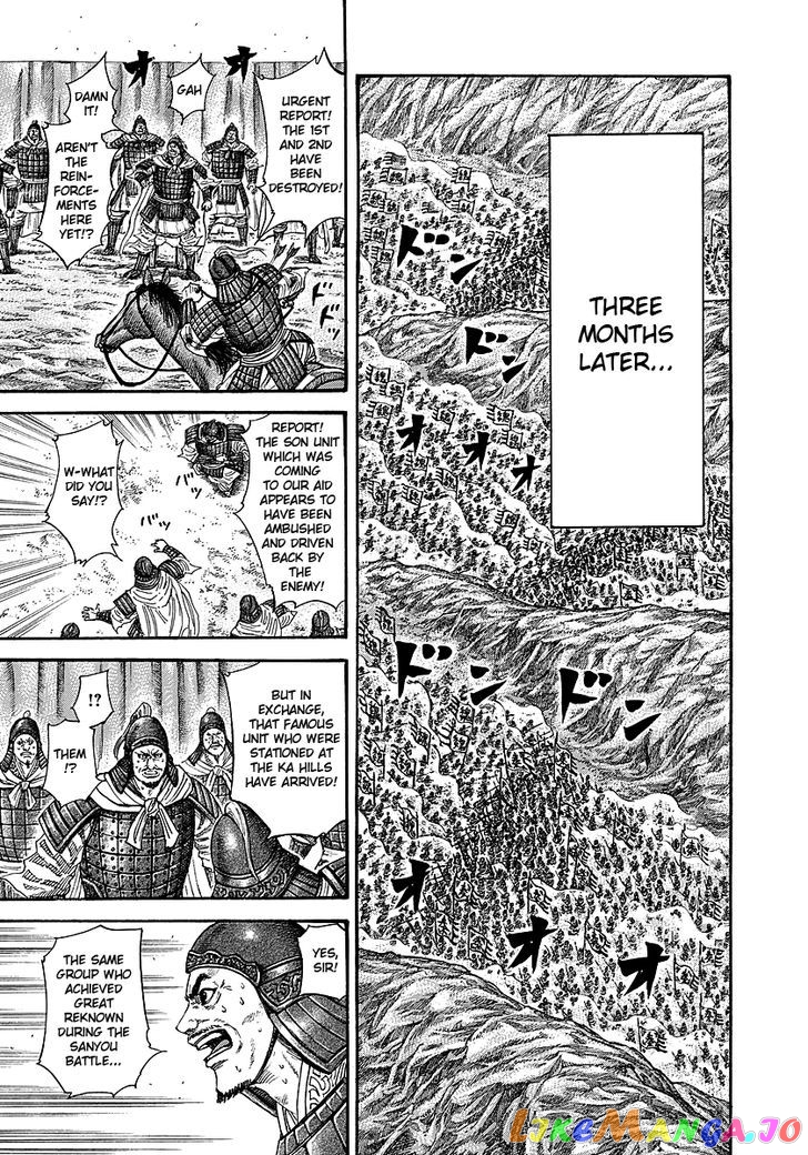 Kingdom - Manga Chapter 244 - page 5