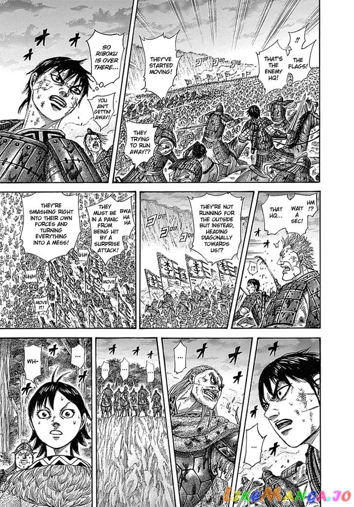 Kingdom - Manga Chapter 322 - page 9