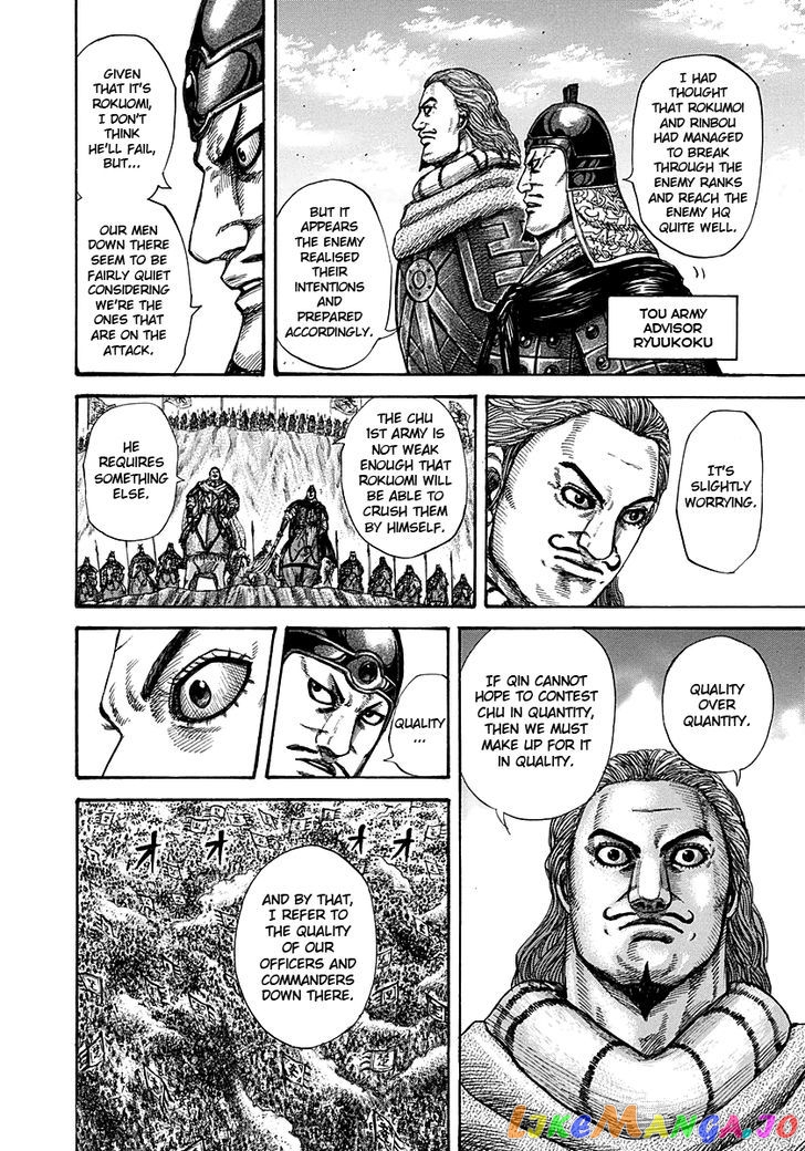 Kingdom - Manga Chapter 280 - page 10