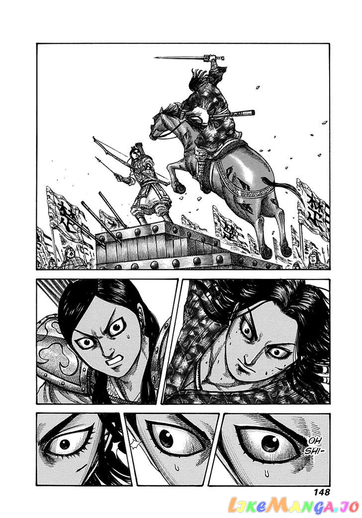 Kingdom - Manga Chapter 280 - page 14