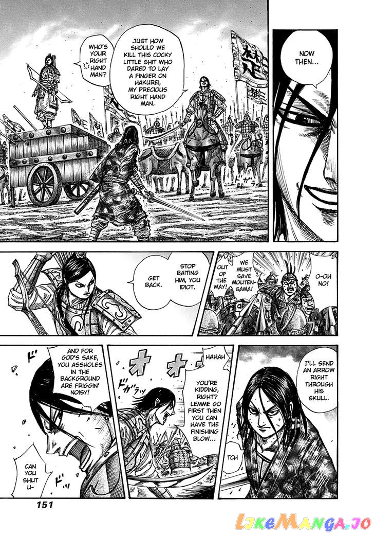 Kingdom - Manga Chapter 280 - page 17