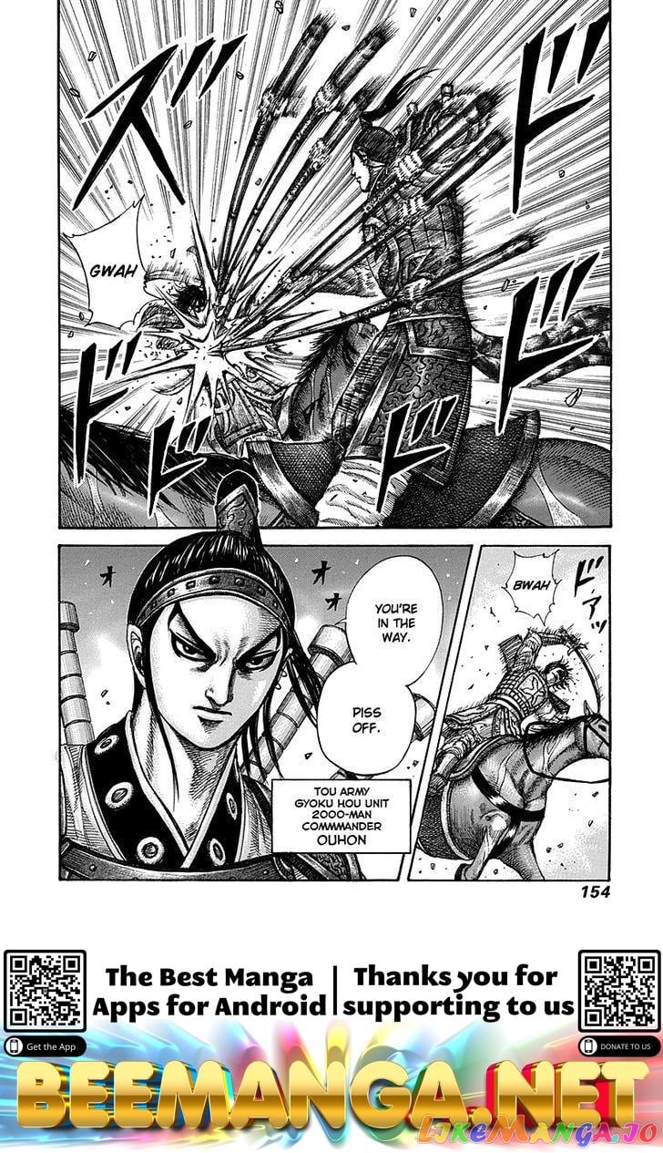 Kingdom - Manga Chapter 280 - page 19