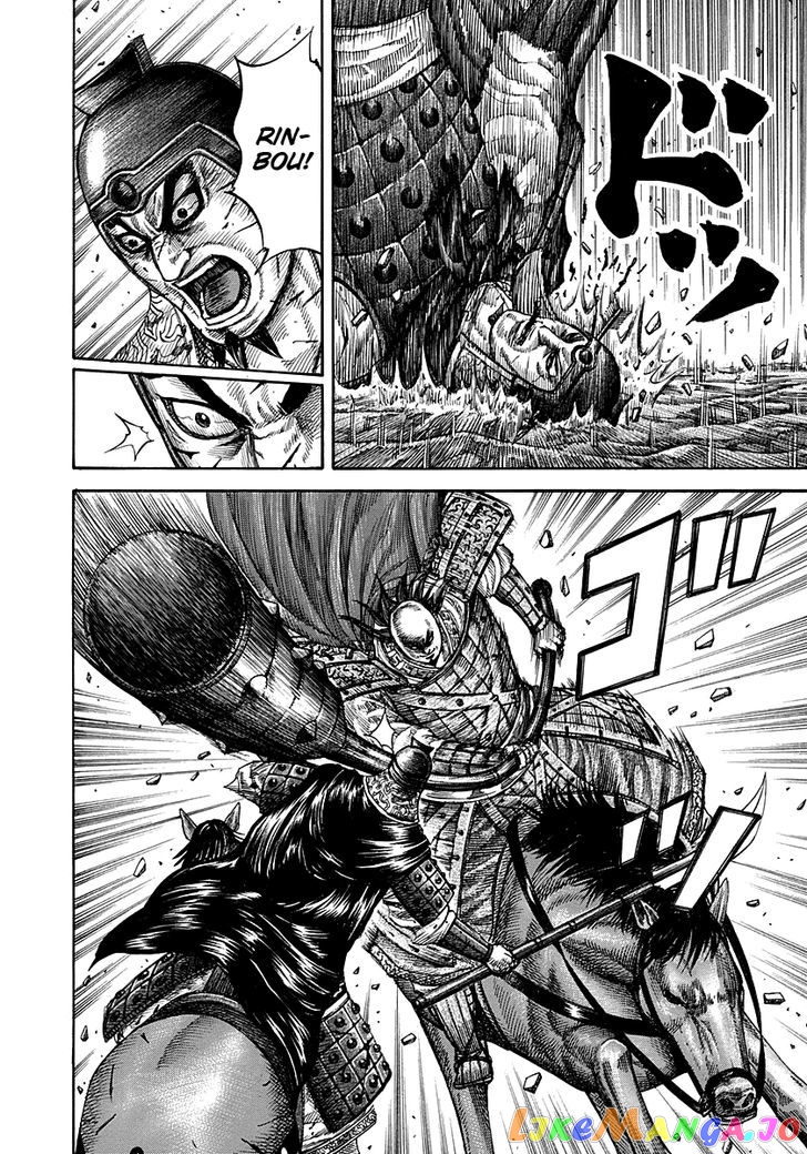 Kingdom - Manga Chapter 280 - page 4