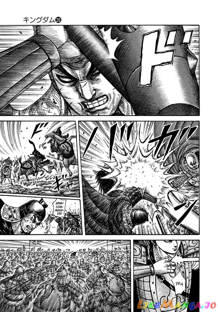 Kingdom - Manga Chapter 280 - page 5