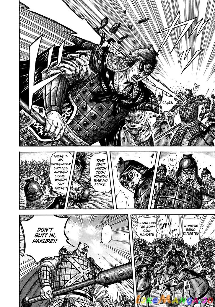 Kingdom - Manga Chapter 280 - page 6