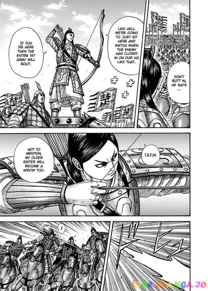 Kingdom - Manga Chapter 280 - page 7