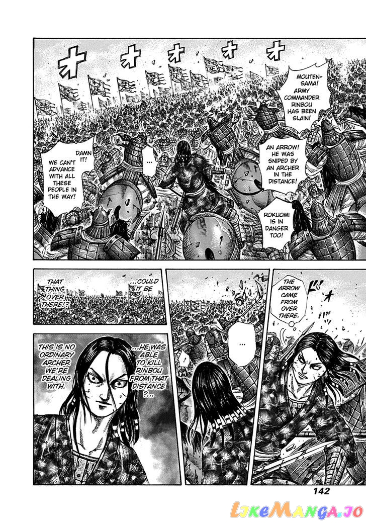 Kingdom - Manga Chapter 280 - page 8