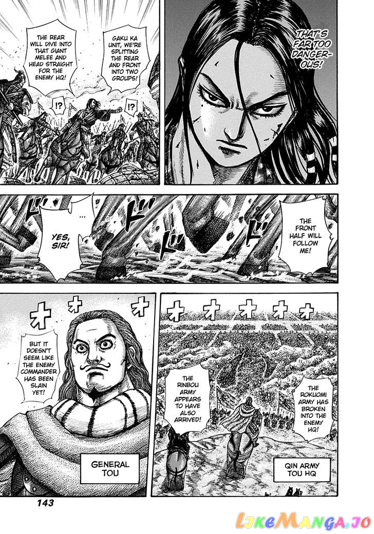 Kingdom - Manga Chapter 280 - page 9