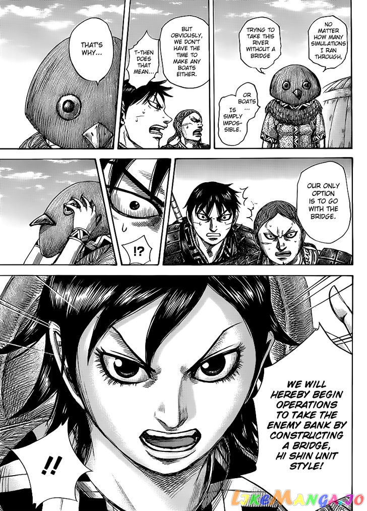 Kingdom - Manga Chapter 454 - page 16