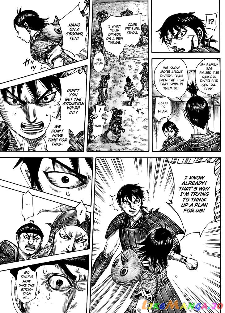 Kingdom - Manga Chapter 454 - page 5
