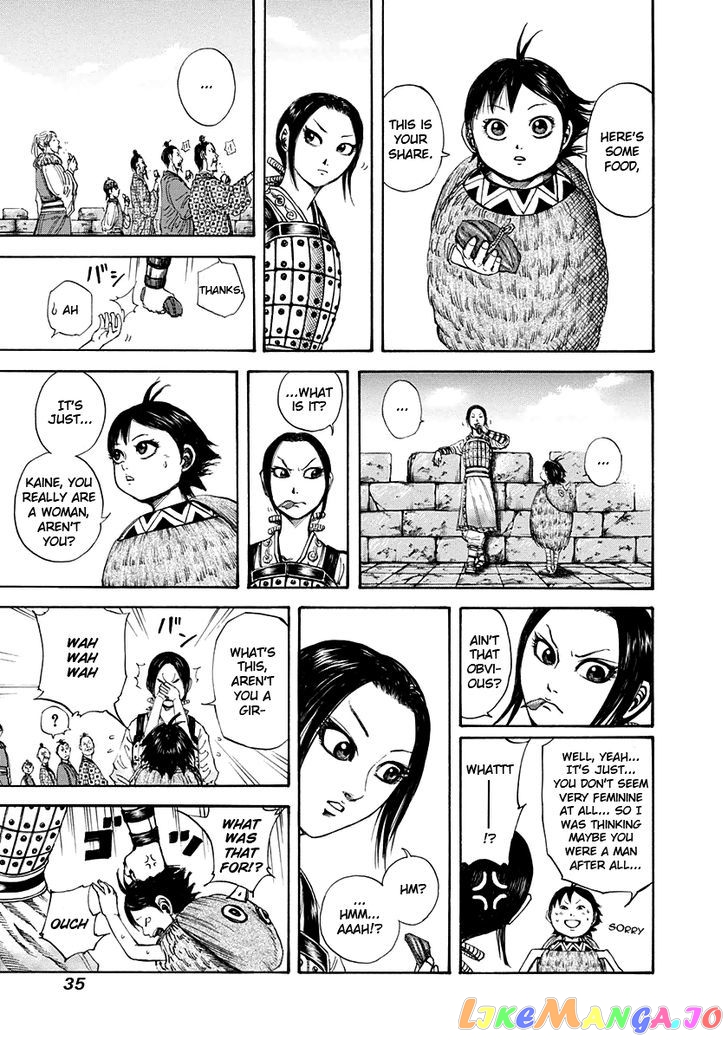 Kingdom - Manga Chapter 153 - page 12