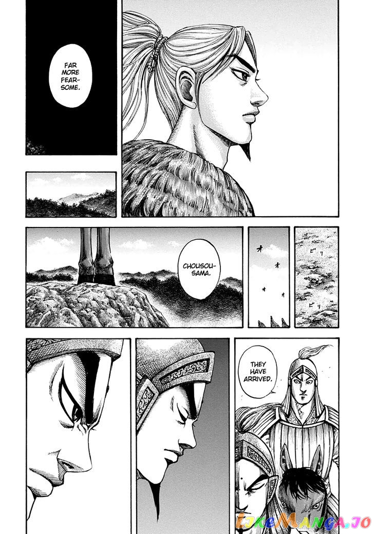 Kingdom - Manga Chapter 153 - page 14