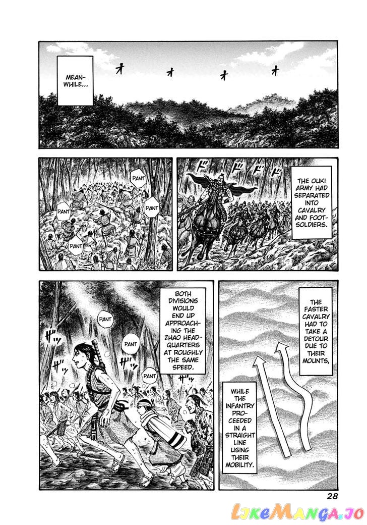 Kingdom - Manga Chapter 153 - page 6