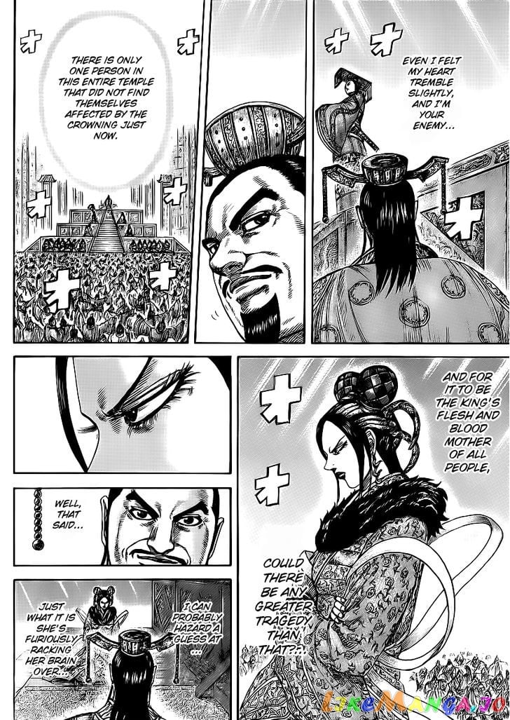 Kingdom - Manga Chapter 413 - page 11