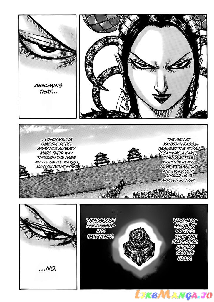 Kingdom - Manga Chapter 413 - page 12