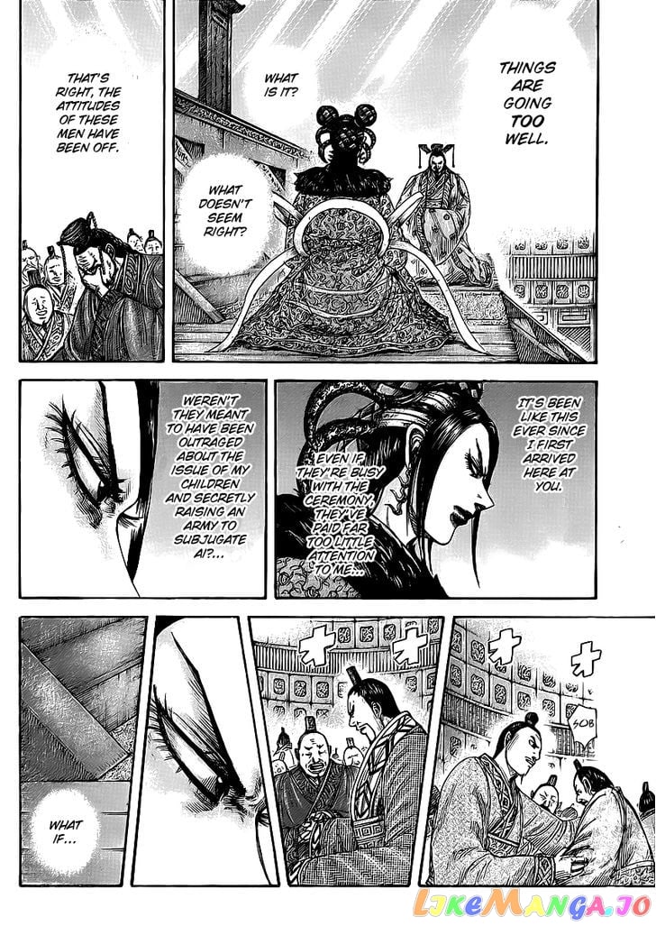 Kingdom - Manga Chapter 413 - page 13