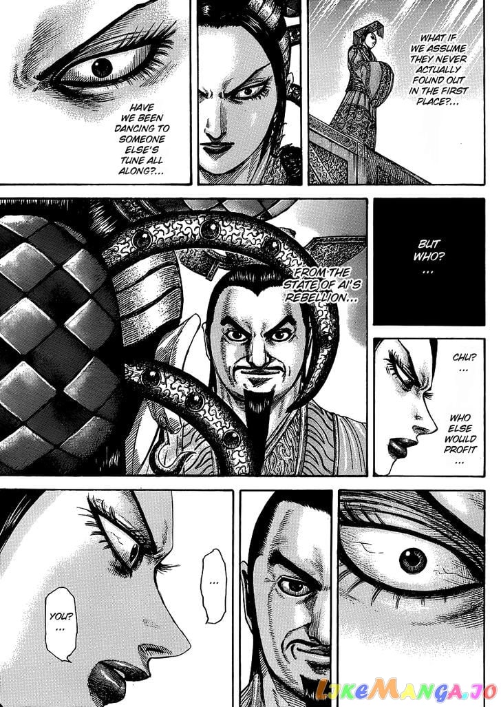 Kingdom - Manga Chapter 413 - page 14