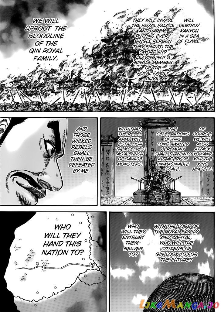 Kingdom - Manga Chapter 413 - page 16