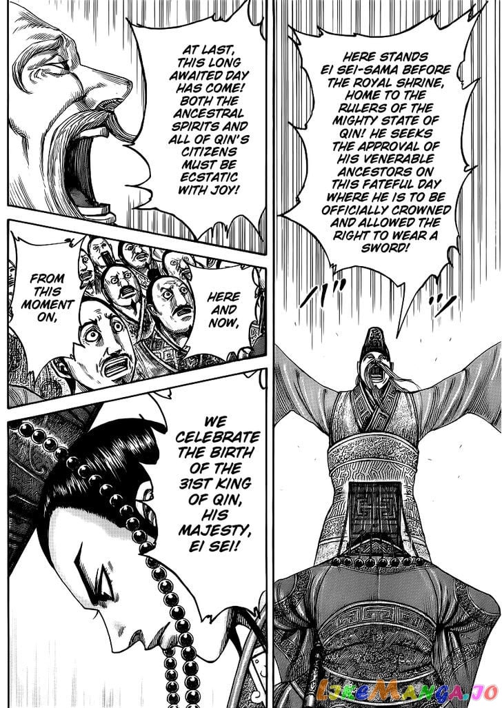 Kingdom - Manga Chapter 413 - page 5