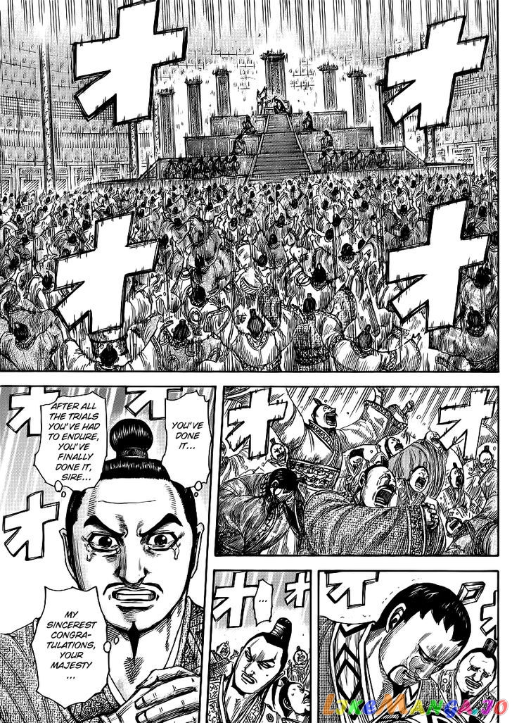 Kingdom - Manga Chapter 413 - page 6