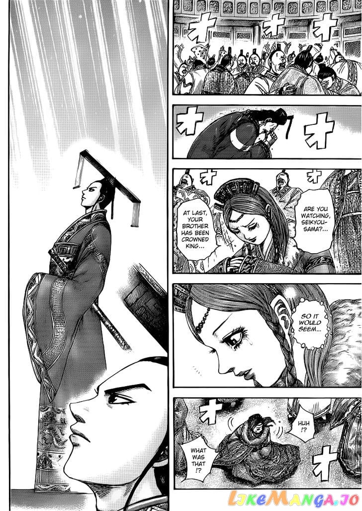 Kingdom - Manga Chapter 413 - page 7
