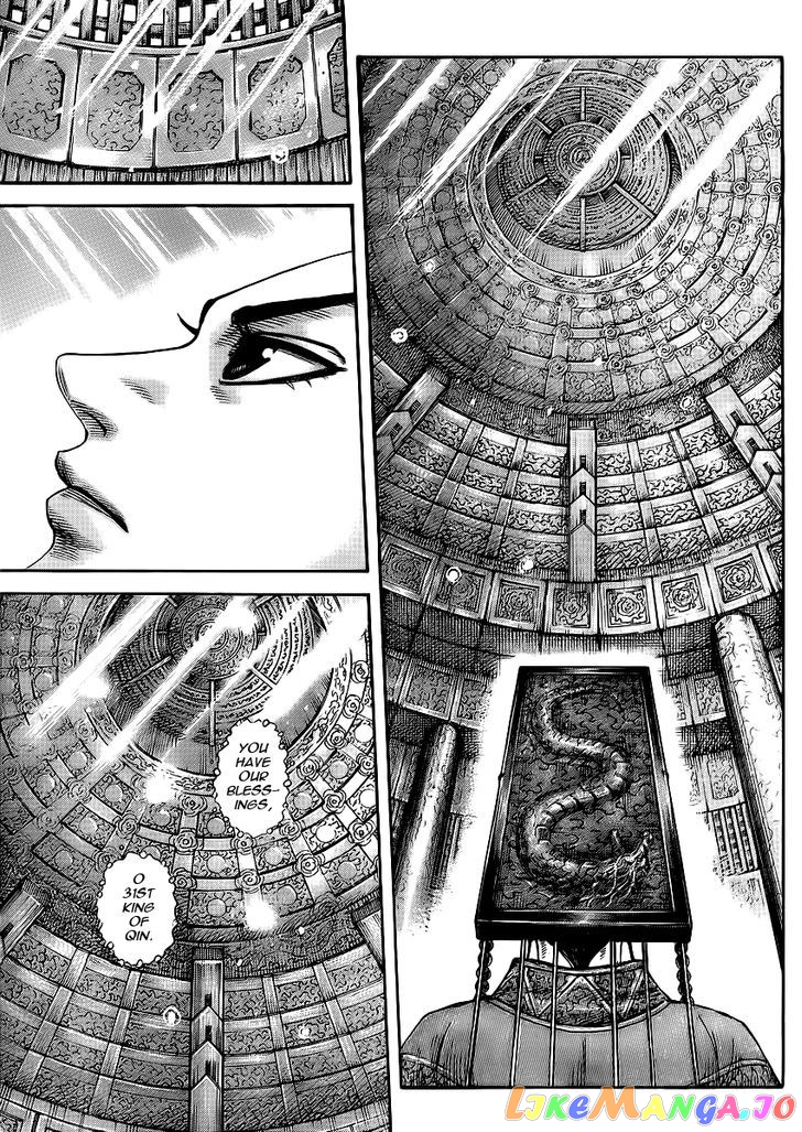 Kingdom - Manga Chapter 413 - page 8
