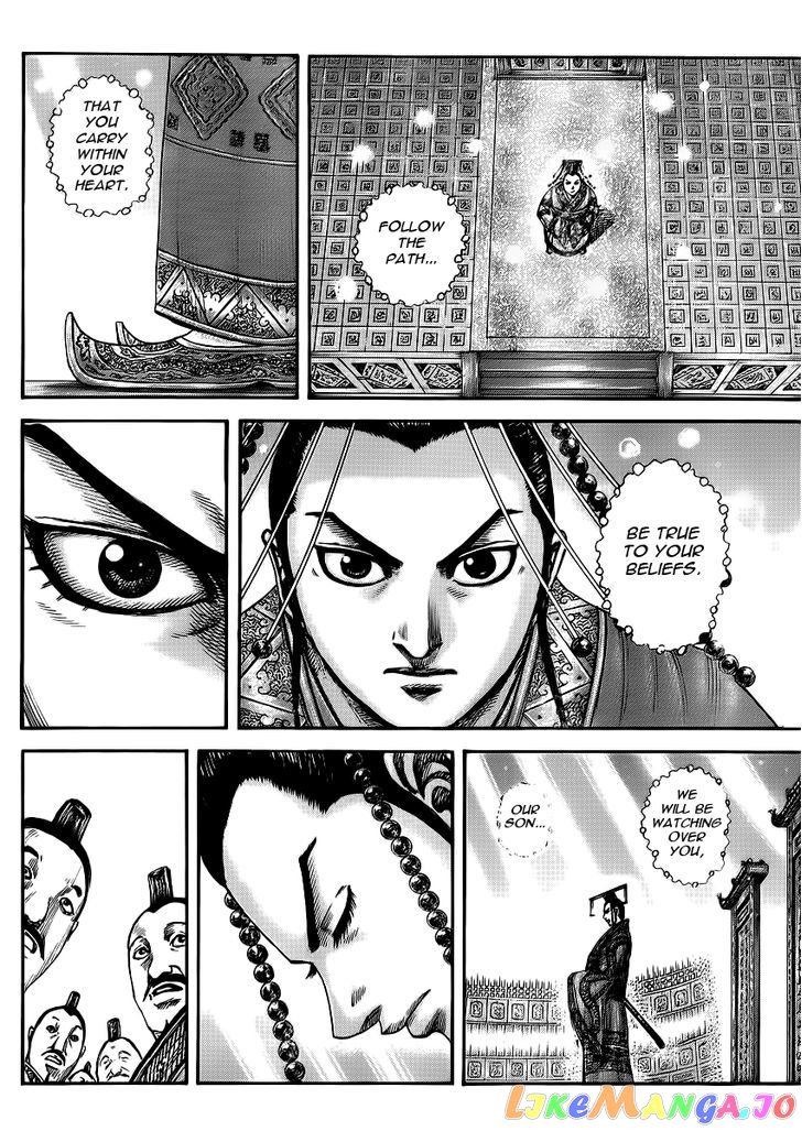 Kingdom - Manga Chapter 413 - page 9
