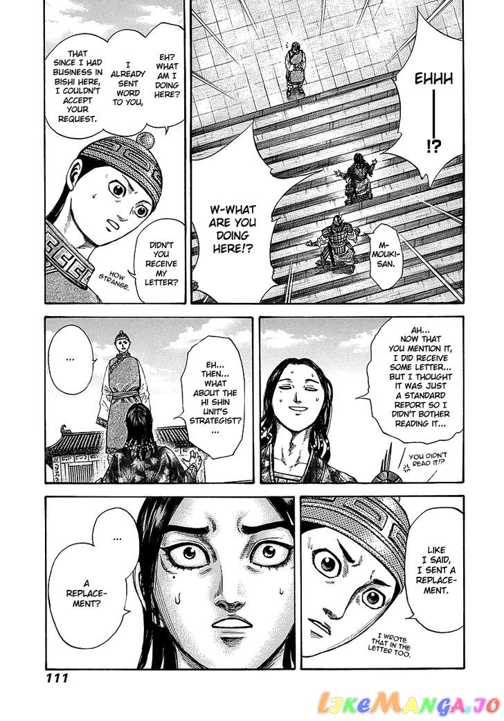 Kingdom - Manga Chapter 245 - page 11