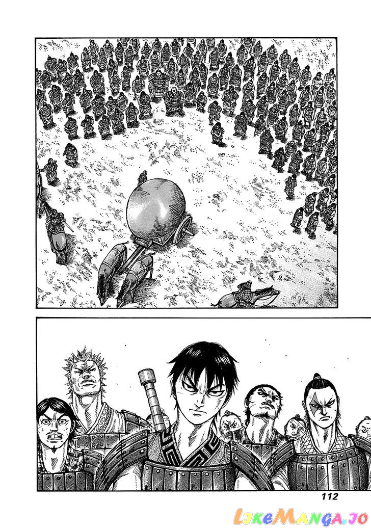 Kingdom - Manga Chapter 245 - page 12