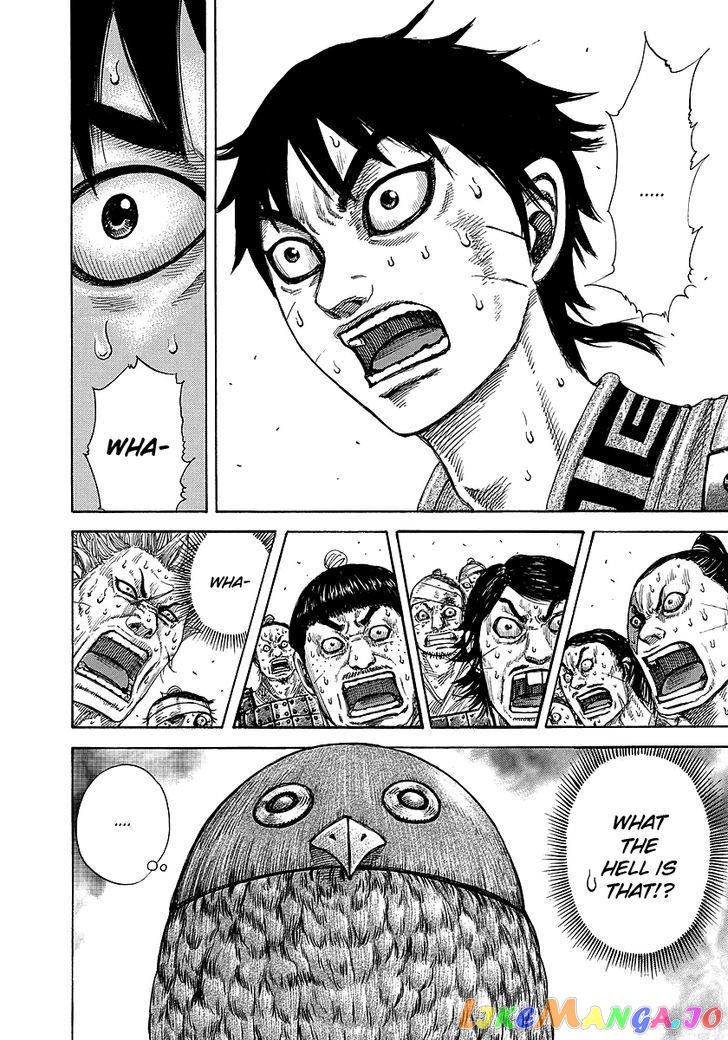 Kingdom - Manga Chapter 245 - page 15