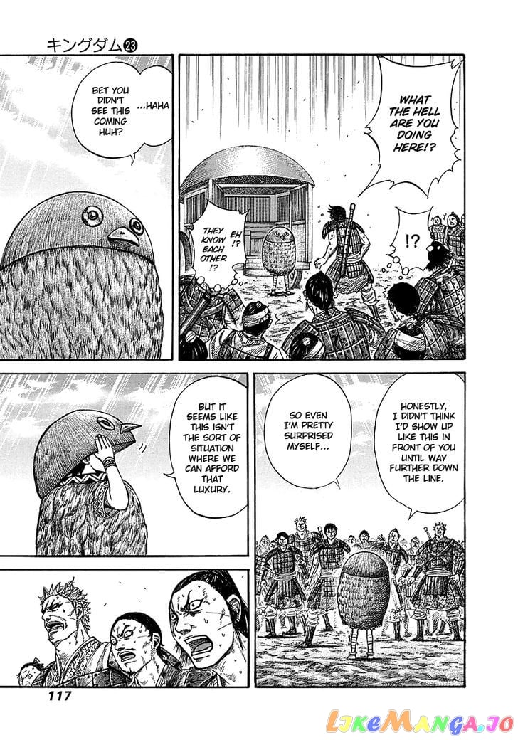 Kingdom - Manga Chapter 245 - page 16