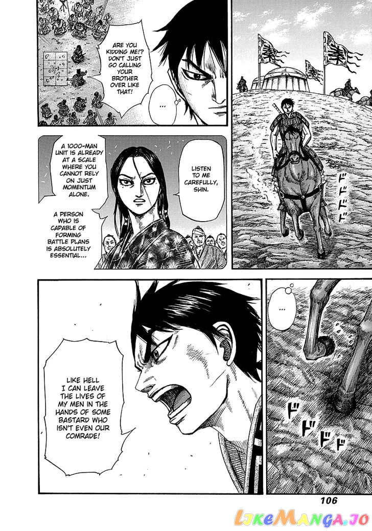 Kingdom - Manga Chapter 245 - page 6