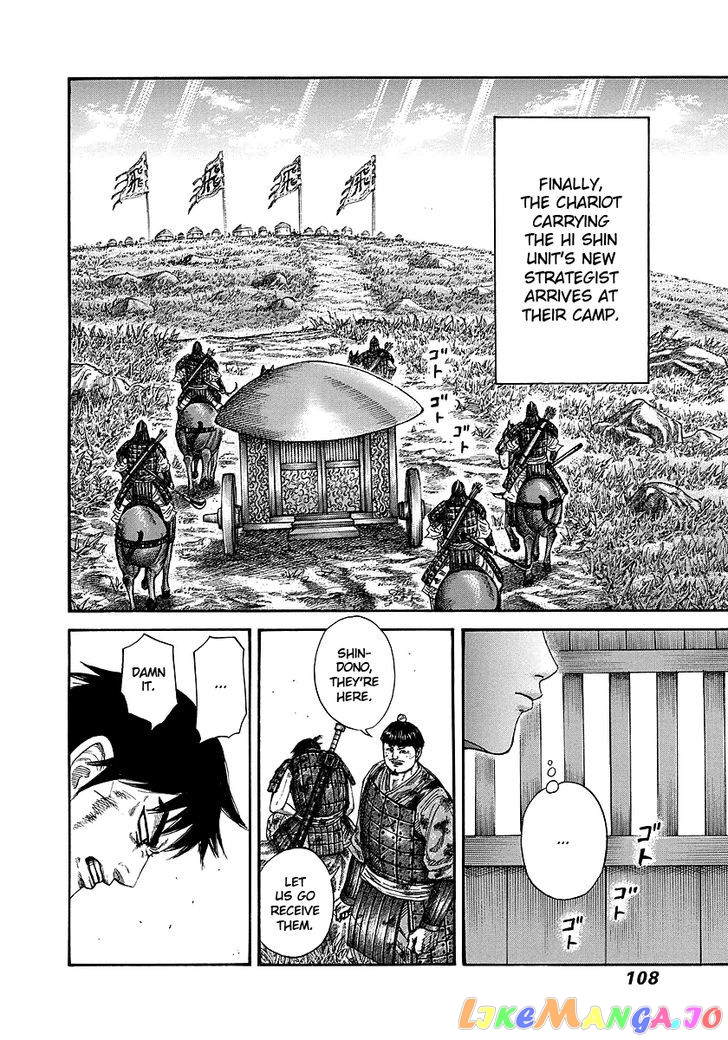 Kingdom - Manga Chapter 245 - page 8