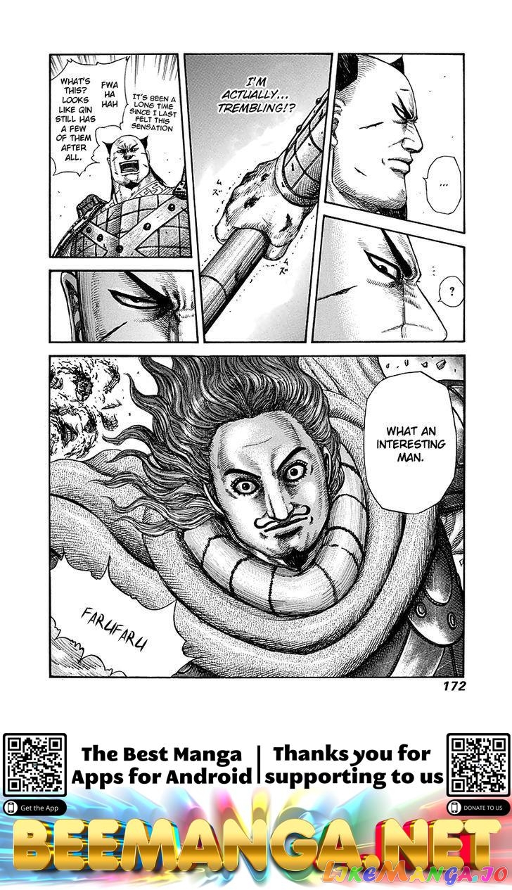 Kingdom - Manga Chapter 281 - page 17