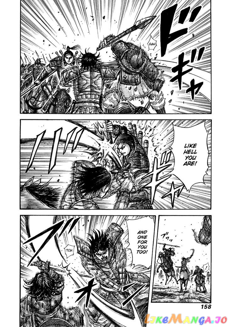 Kingdom - Manga Chapter 281 - page 4